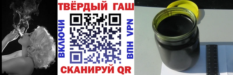 Купить наркотики Удомля A PVP Амфетамин Конопля Кокаин ГАШИШ
