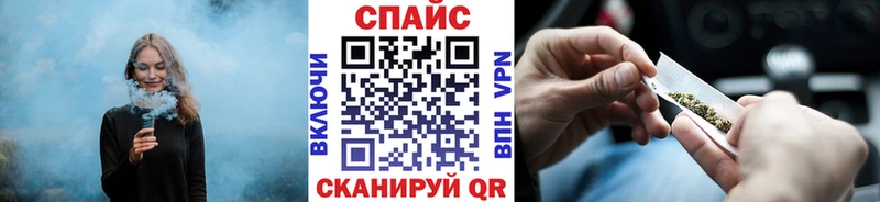 цена наркотик  МЕГА рабочий сайт  БУТИРАТ бутик  Удомля 