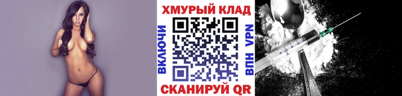Героин афганец Удомля