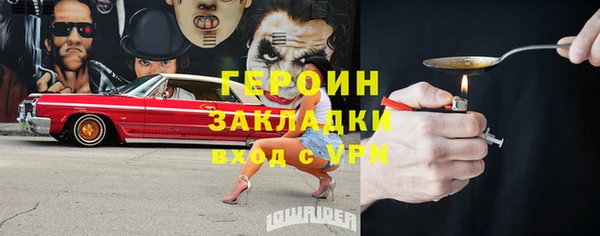 эйфоретик Аркадак