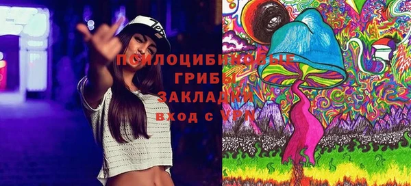 кокаин колумбия Армянск