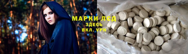 хмурый Баксан