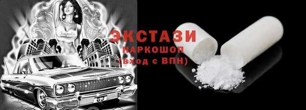 бошки Балабаново