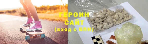 хмурый Баксан