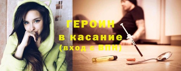 бошки Балабаново