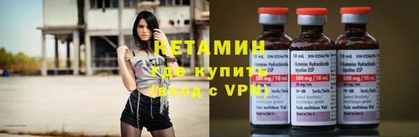 бошки Балабаново