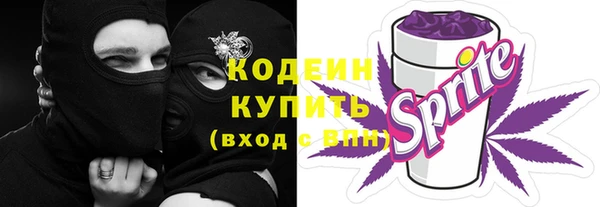 хмурый Баксан