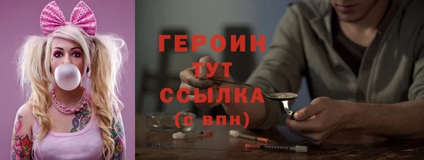 хмурый Баксан