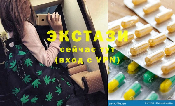 хмурый Баксан