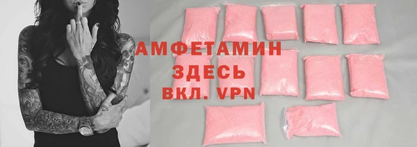 хмурый Баксан
