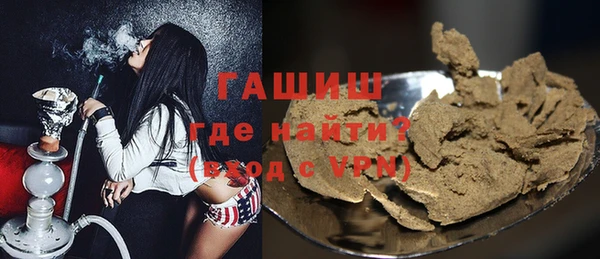 хмурый Баксан