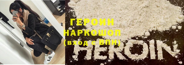 бошки Балабаново