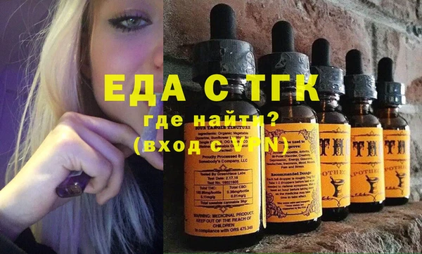 хмурый Баксан