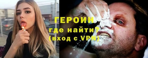 бошки Балабаново
