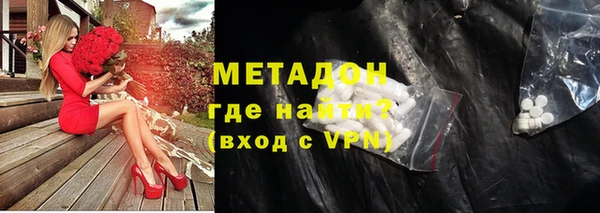 хмурый Баксан