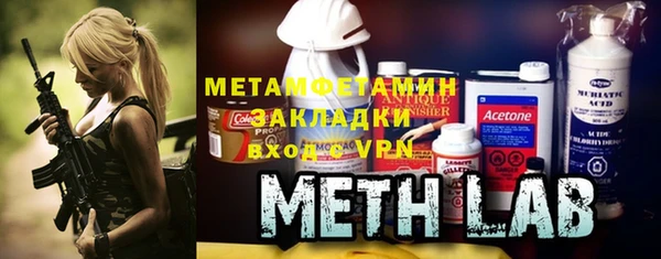 бошки Балабаново