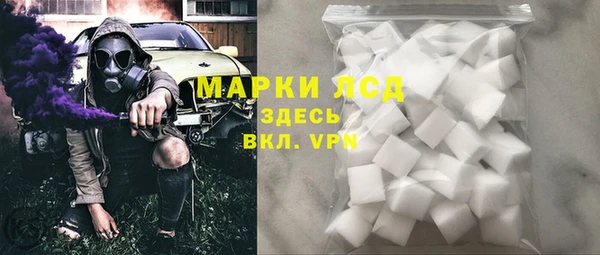 бошки Балабаново