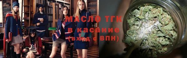 бошки Балабаново