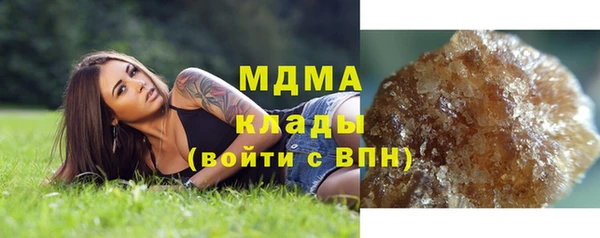 хмурый Баксан